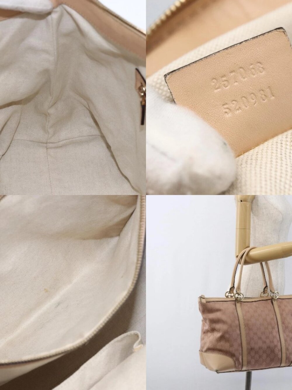 GUCCI Lovely Tote Bag Pink Gold 257068 Auth ka2044 - Picture 15 of 16